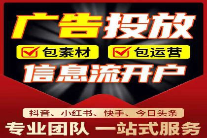 案例对比：优化前后百度推广效果差异