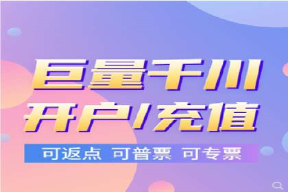 托管SEM竞价服务流程：从策划到执行的完整流程